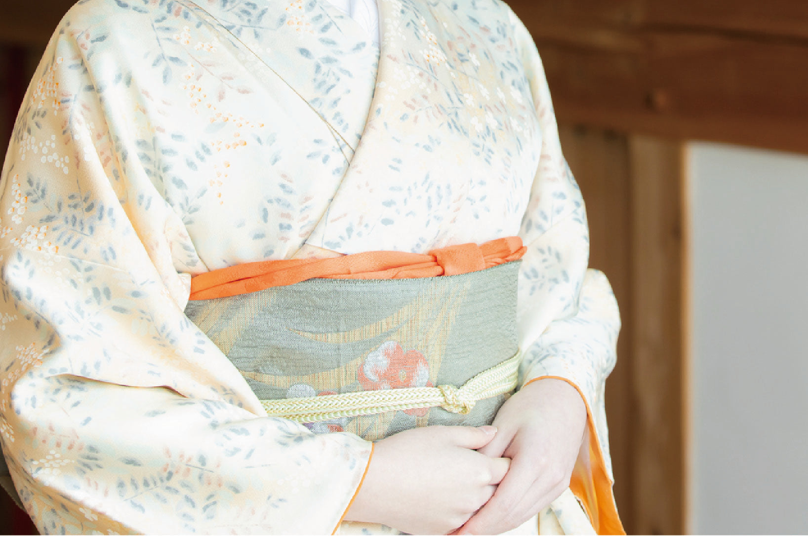 帯揚げの見え方