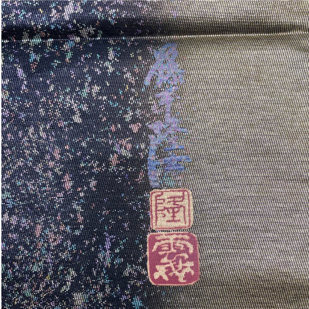 Fukuro Obi Gold Flowing Water Raden Artist Takashi Fujimoto Length 432cm Pure Silk S Rank Pointed Pattern Formal Gold 1123008102321