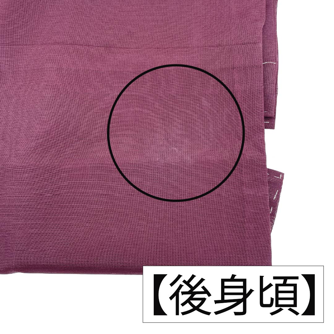 Summer kimono, solid color, A-rank, length 155.5cm, sleeve length 62.5cm, mokuranjiki (mokuranjiki), with basting thread, washable, purple pongee, product number 1132003143320