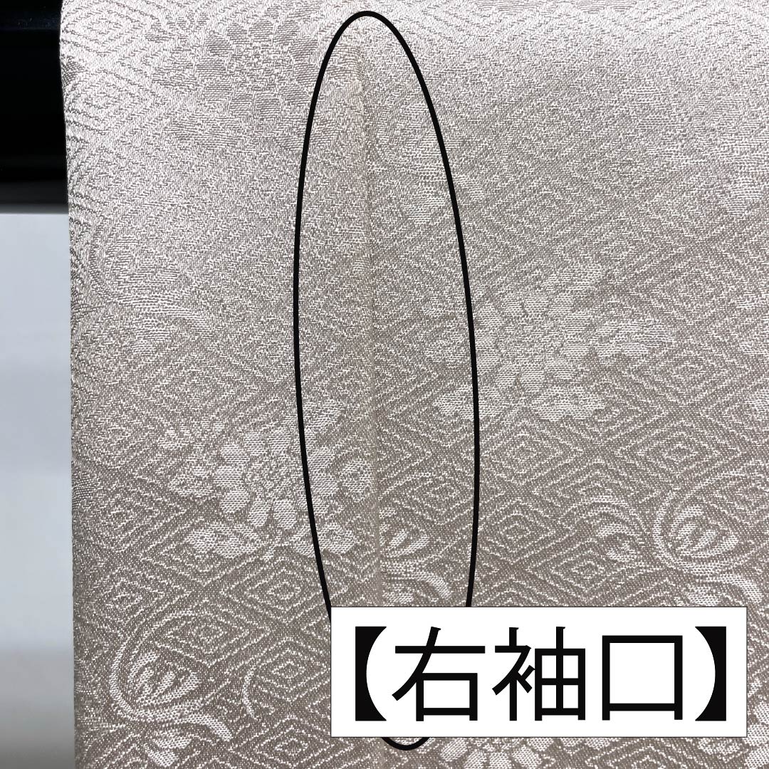 訪問着 正絹 Bランク 袷 身丈160cm 裄丈63cm 蒼白色(そうはくしょく) 半衿付き いろは歌 三越 作家物 ピンク系 1112006954413