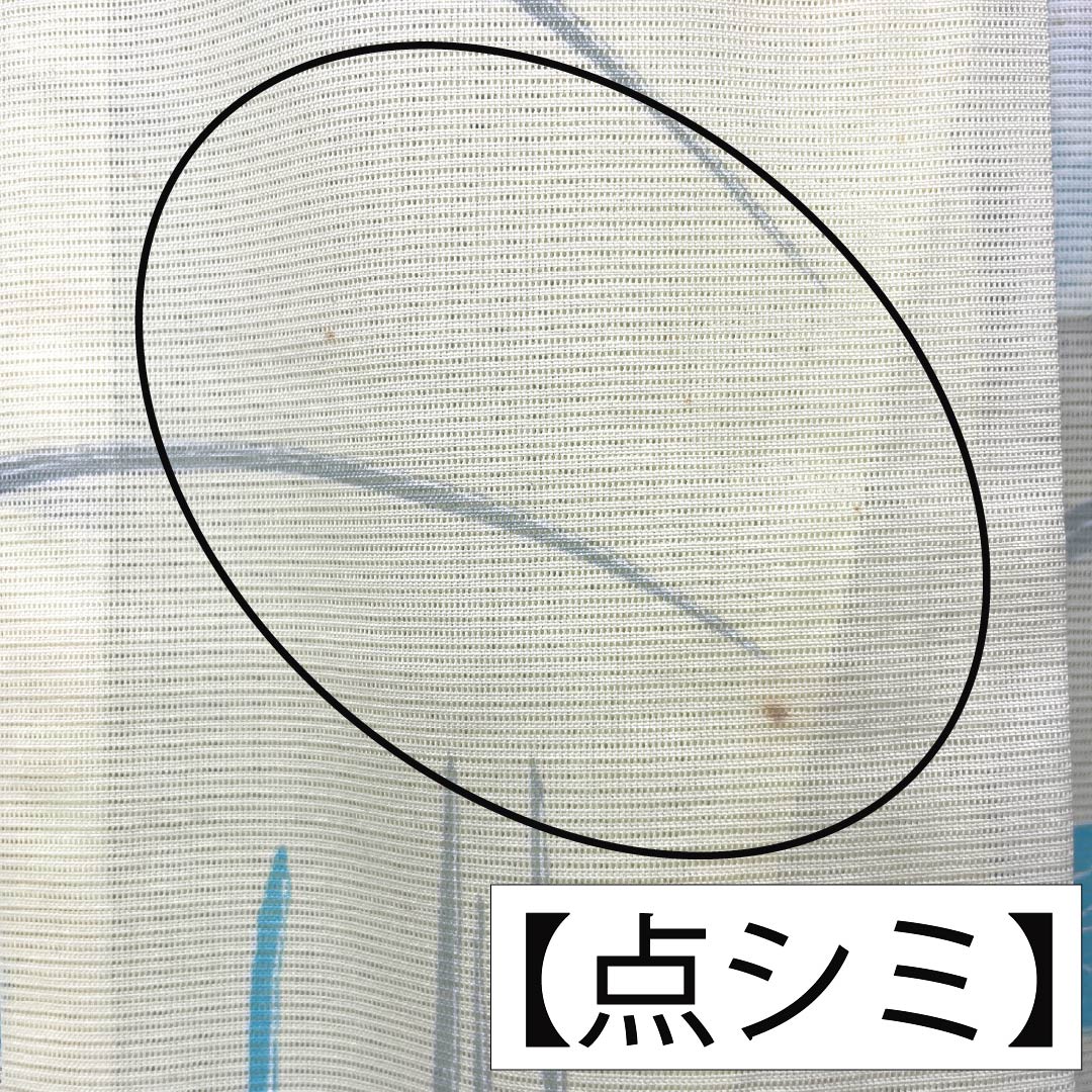 夏物 ポリエステル 小紋 Aランク 身丈159.5cm 裄丈63cm タタキ染 型染 紫陽花 洗える着物 絽 黄系 1132004943323