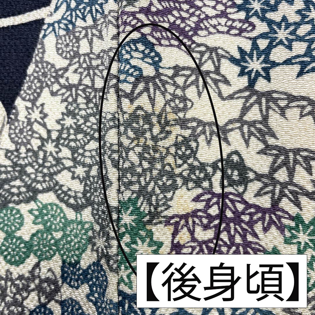 訪問着 正絹 Bランク 袷 身丈157cm 裄丈65cm 燻銀色(いぶしぎんいろ) 江戸紅型 五味桂子 作家物 グレー系 1112007054322