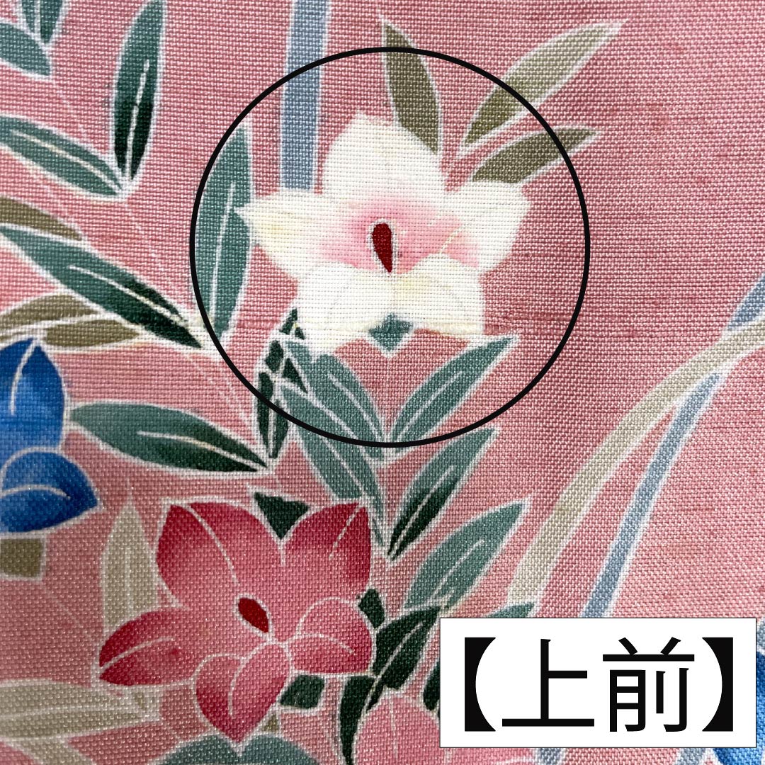 訪問着 正絹 Bランク 袷 身丈167cm 裄丈66cm 似桃色(にせももいろ) 牛首紬 京加賀友禅 付下げ 作家物 草花 ピンク系 1112007544513