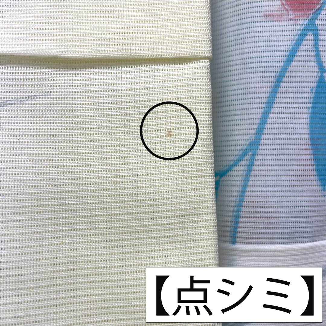 夏物 ポリエステル 小紋 Aランク 身丈159.5cm 裄丈63cm タタキ染 型染 紫陽花 洗える着物 絽 黄系 1132004943323