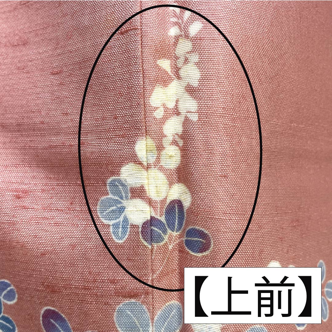 訪問着 正絹 Bランク 袷 身丈167cm 裄丈66cm 似桃色(にせももいろ) 牛首紬 京加賀友禅 付下げ 作家物 草花 ピンク系 1112007544513