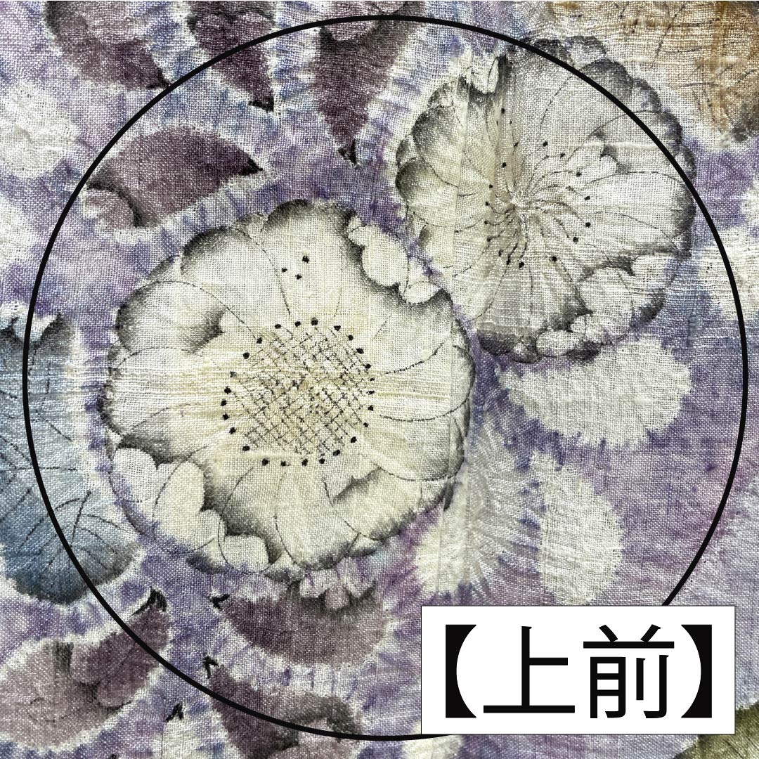 訪問着 正絹 Bランク 単衣 身丈165.5cm 裄丈64.5cm 白藤色(しらふじいろ) 紬地 絞り 作家物 辻ヶ花 紫系 1112007554520