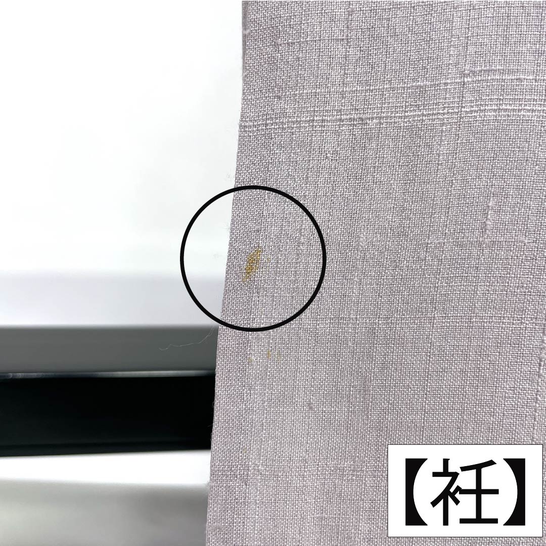 訪問着 正絹 Bランク 単衣 身丈165.5cm 裄丈64.5cm 白藤色(しらふじいろ) 紬地 絞り 作家物 辻ヶ花 紫系 1112007554520