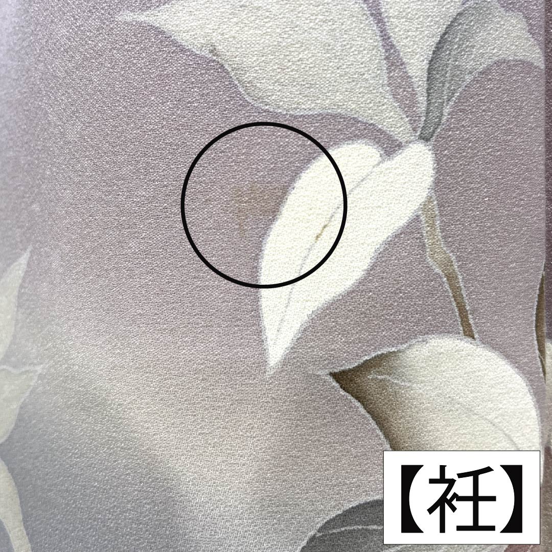 訪問着 正絹 Aランク 袷 身丈153.5cm 裄丈62.5cm 白梅色(しらうめいろ) 花 紫系 1112007573220