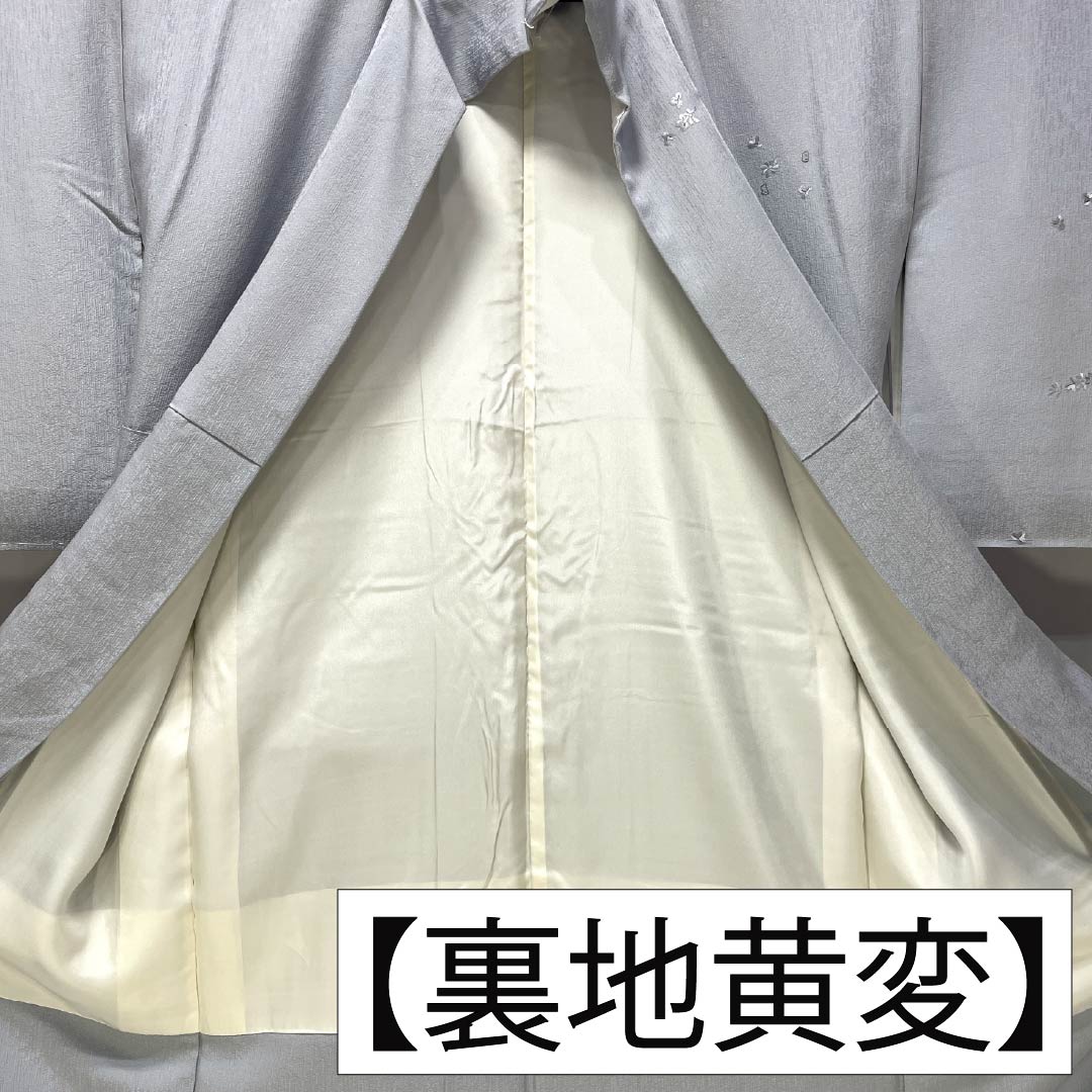 訪問着 正絹 Bランク 袷 身丈168cm 裄丈62cm 白銅色(はくどういろ) 蘇州刺繡 草花 流水 しつけ糸付き グレー系 1112007524522