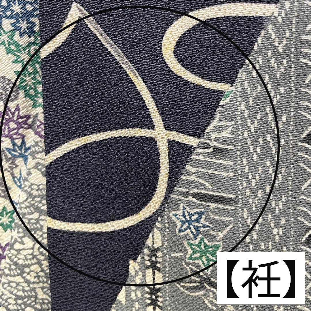 訪問着 正絹 Bランク 袷 身丈157cm 裄丈65cm 燻銀色(いぶしぎんいろ) 江戸紅型 五味桂子 作家物 グレー系 1112007054322