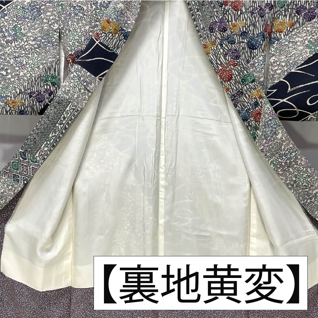 訪問着 正絹 Bランク 袷 身丈157cm 裄丈65cm 燻銀色(いぶしぎんいろ) 江戸紅型 五味桂子 作家物 グレー系 1112007054322