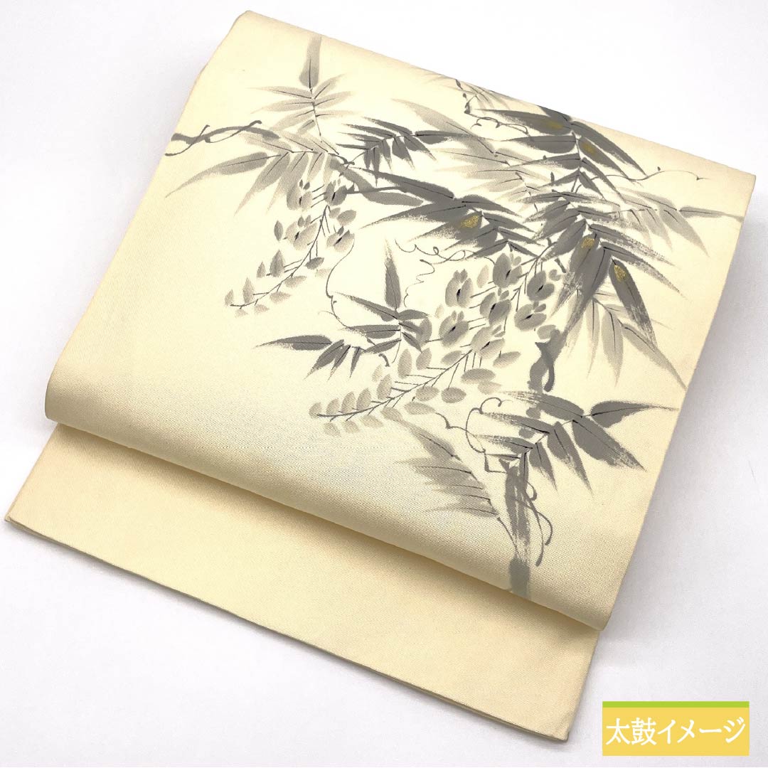 袋帯 正絹 薄卵色(うすたまごいろ) 染め帯 作家物 草花模様 帯丈424cm Sランク ポイント柄 セミフォーマル クリーム系 1123014882315