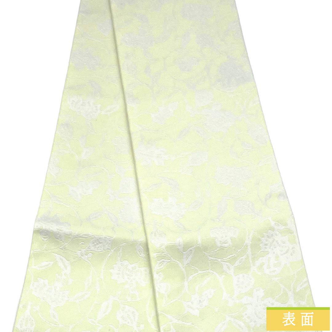 (新品)半幅帯 ポリエステル NEWランク 花唐草 矢羽根 広幅 帯丈400cm 黄系 1125006061423