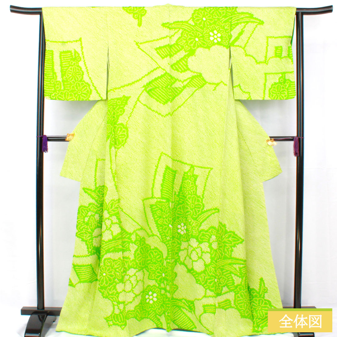 訪問着 正絹 袷 身丈165.5cm 裄丈63.5cm 黄緑色(きみどりいろ) 総絞り しつけ糸付き Aランク 緑系 1112005093519