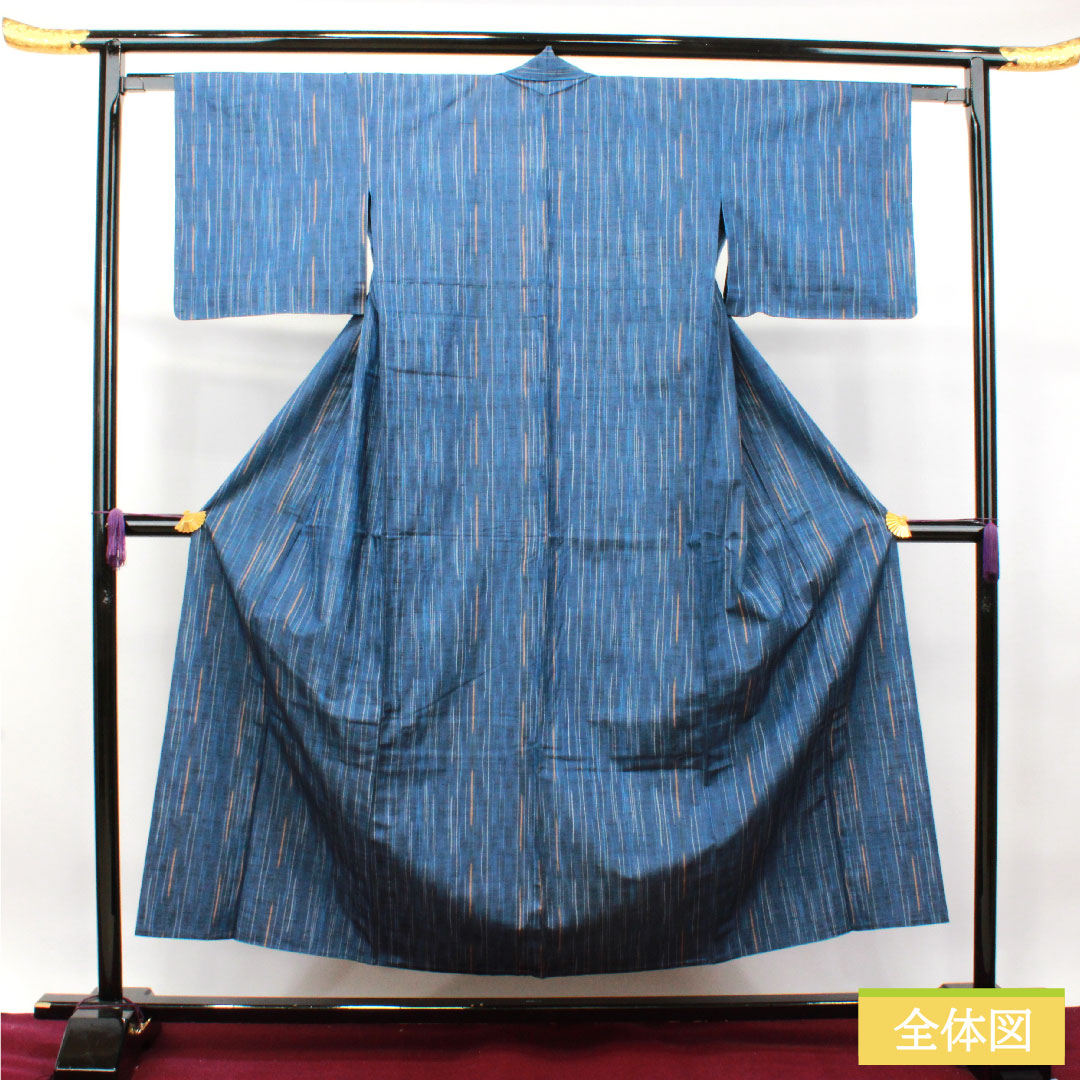 紬 正絹 身丈154.5cm 裄丈62cm 瑠璃紺色 よろけ縞 しつけ糸付き 未使用品 Sランク 単衣 紺系 1116003122218