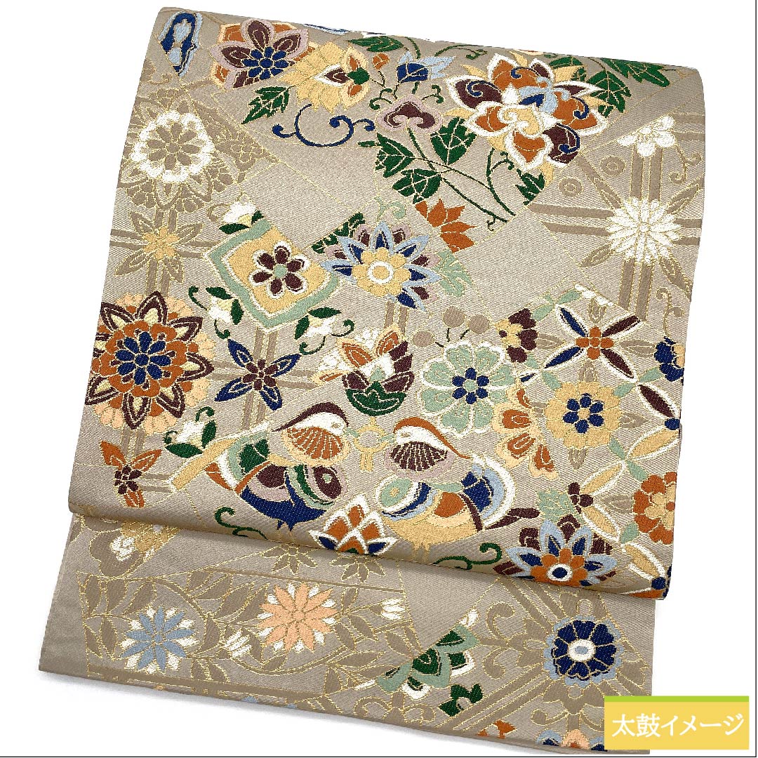 袋帯 遠州鼠色(えんしゅうねずいろ) 白綾苑大庭 唐花模様 鴛鴦模様 振袖用 帯丈433cm 正絹 Sランク 六通 フォーマル ベージュ系 1123009602325