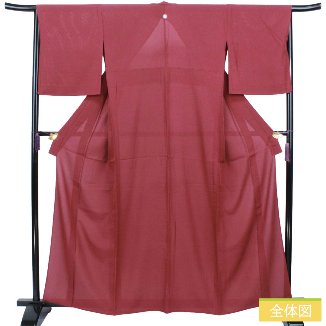 リサイクル着物】夏物 正絹 色無地 Aランク 身丈160cm 裄丈66cm 臙脂色