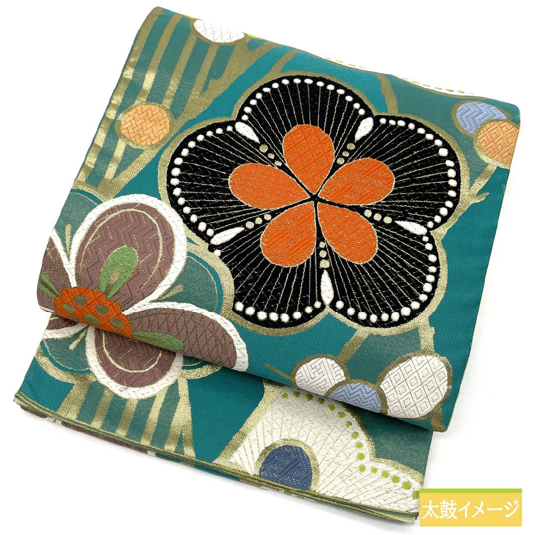 袋帯 正絹 エメラルドグリーン 振袖用 梅 帯丈432cm Aランク 六通 フォーマル 青系 1123013713317