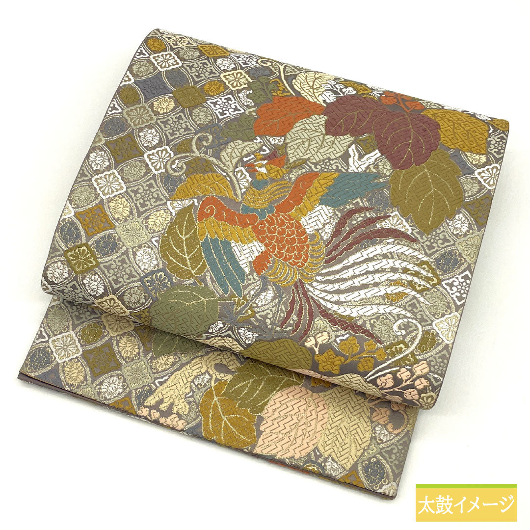 リサイクル着物】袋帯 正絹 Aランク 薄墨色（うすずみいろ） 唐織 鳳凰