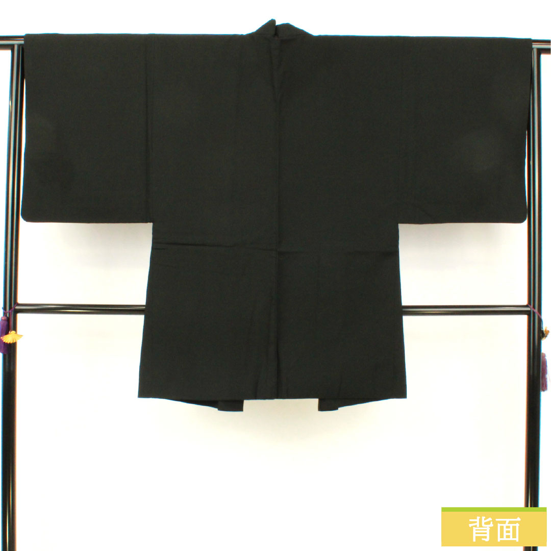 男物 正絹 Sランク 身丈89.5cm 裄丈65cm 無地 黒系 1119001532110