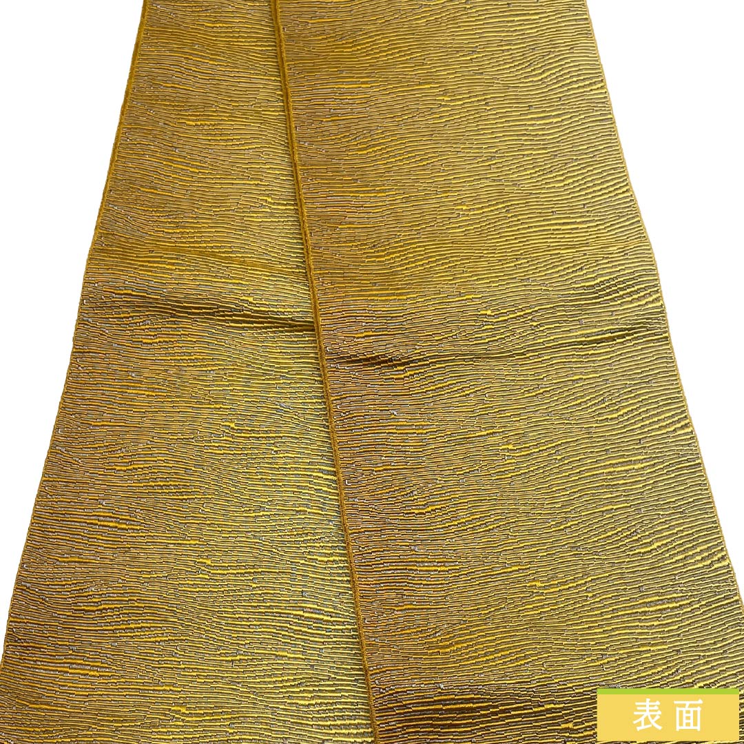 半幅帯 ポリエステル Aランク 金茶色(きんちゃいろ) リバーシブル うさぎ 市松 帯丈405cm 黄系 1125005333423