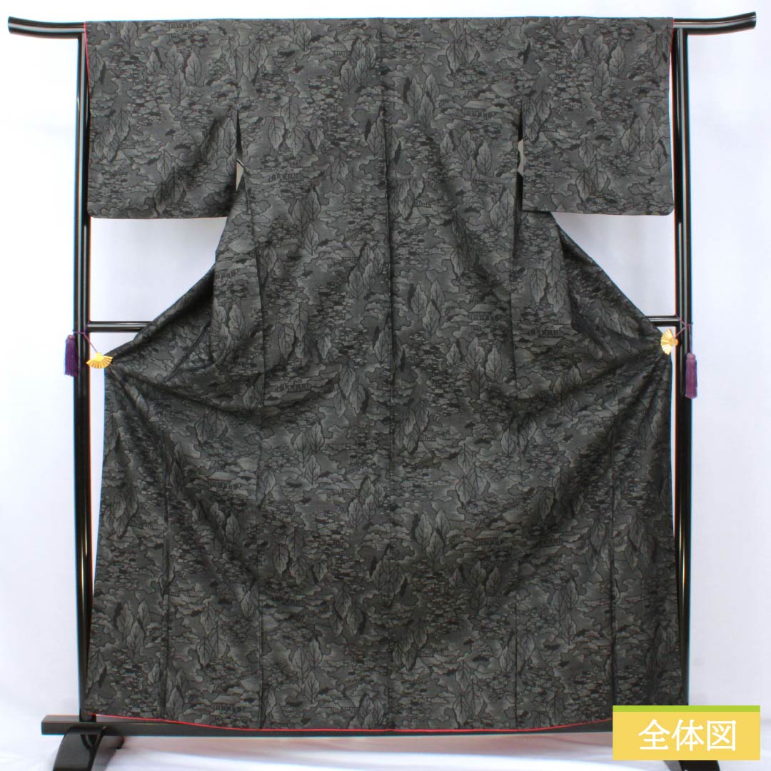 紬 ポリエステル Sランク 身丈163.5cm 裄丈63.5cm 風景模様 洗える着物 袷 黒系 1116004582410