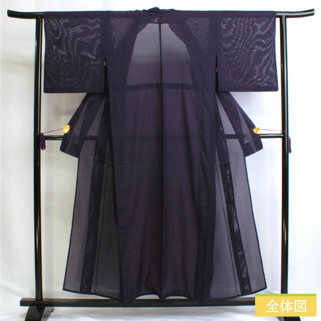 夏物 ポリエステル 色無地 Sランク 身丈154.5cm 裄丈63cm 深紫色(ふかきむらさきいろ) 居敷当て付き 洗える着物 絽 紫系 1132002982220