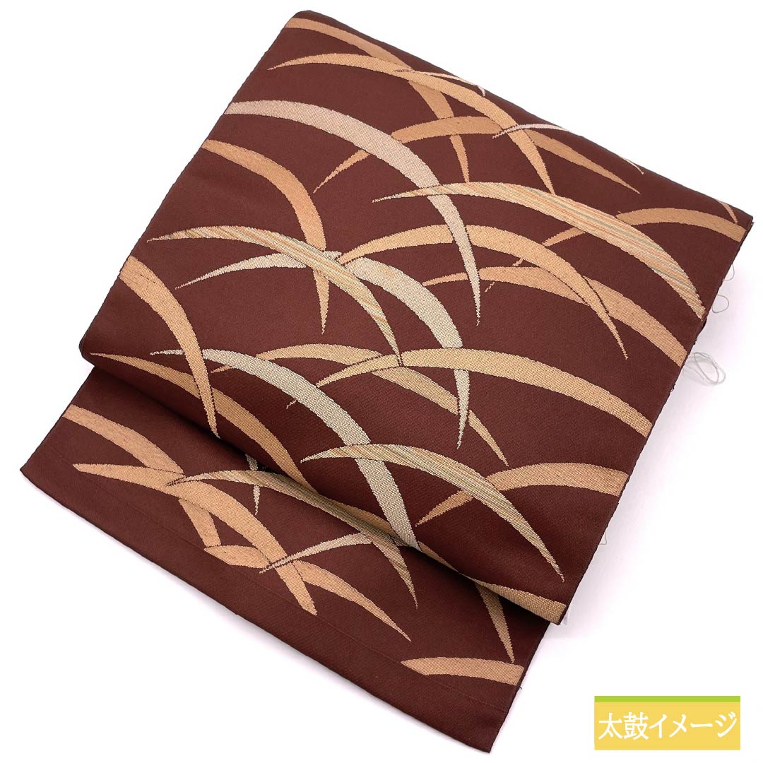 名古屋帯 小豆茶色(あずきちゃいろ) 露芝 帯丈348cm 正絹 Sランク 六通 セミフォーマル 茶系 1124008352314 松葉仕立て