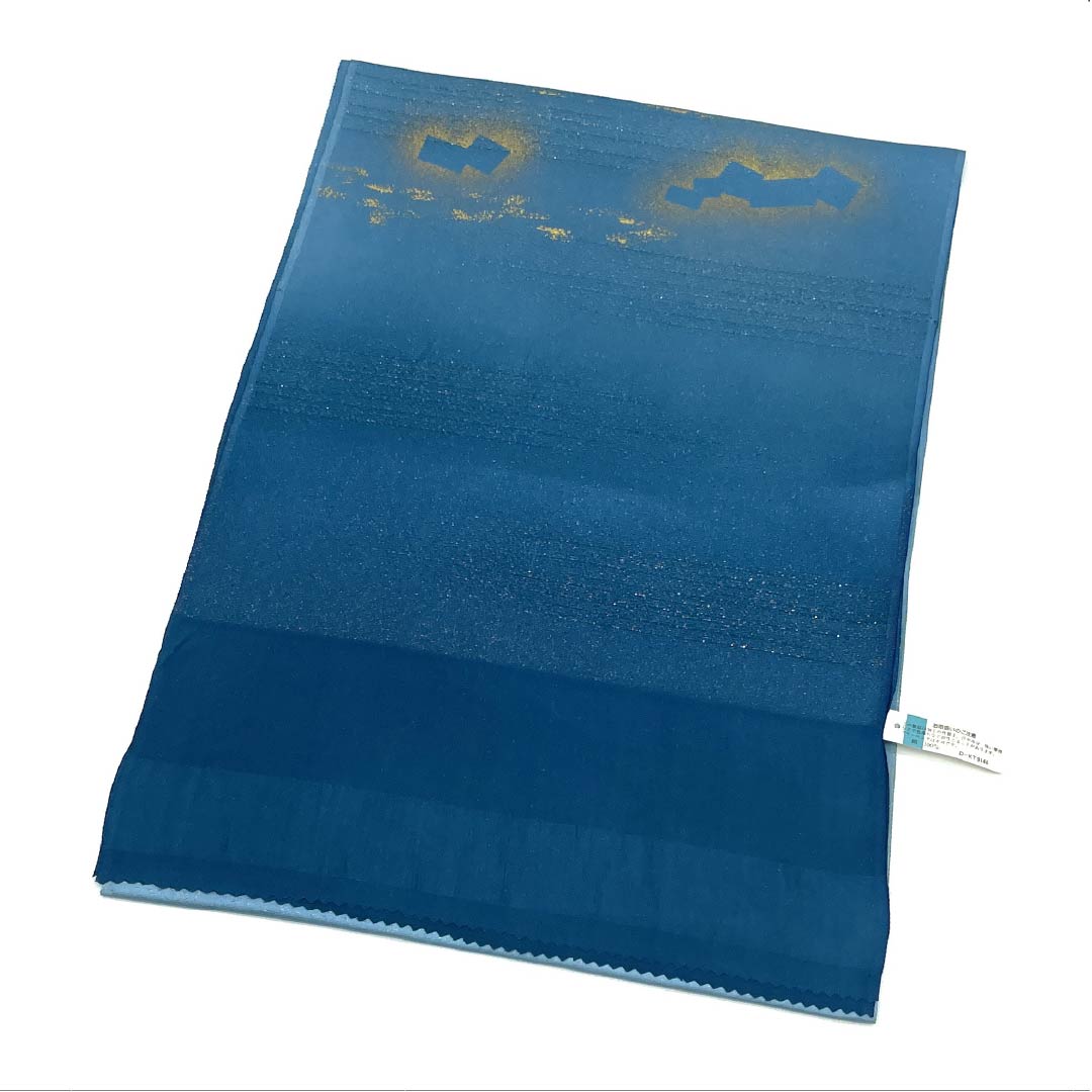 (新古品)帯揚げ 正絹 Sランク セミフォーマル 藍天鵞絨色(あいびろうどいろ) 金通し 長さ約171cm 幅約30.5cm 青系 1136002082917