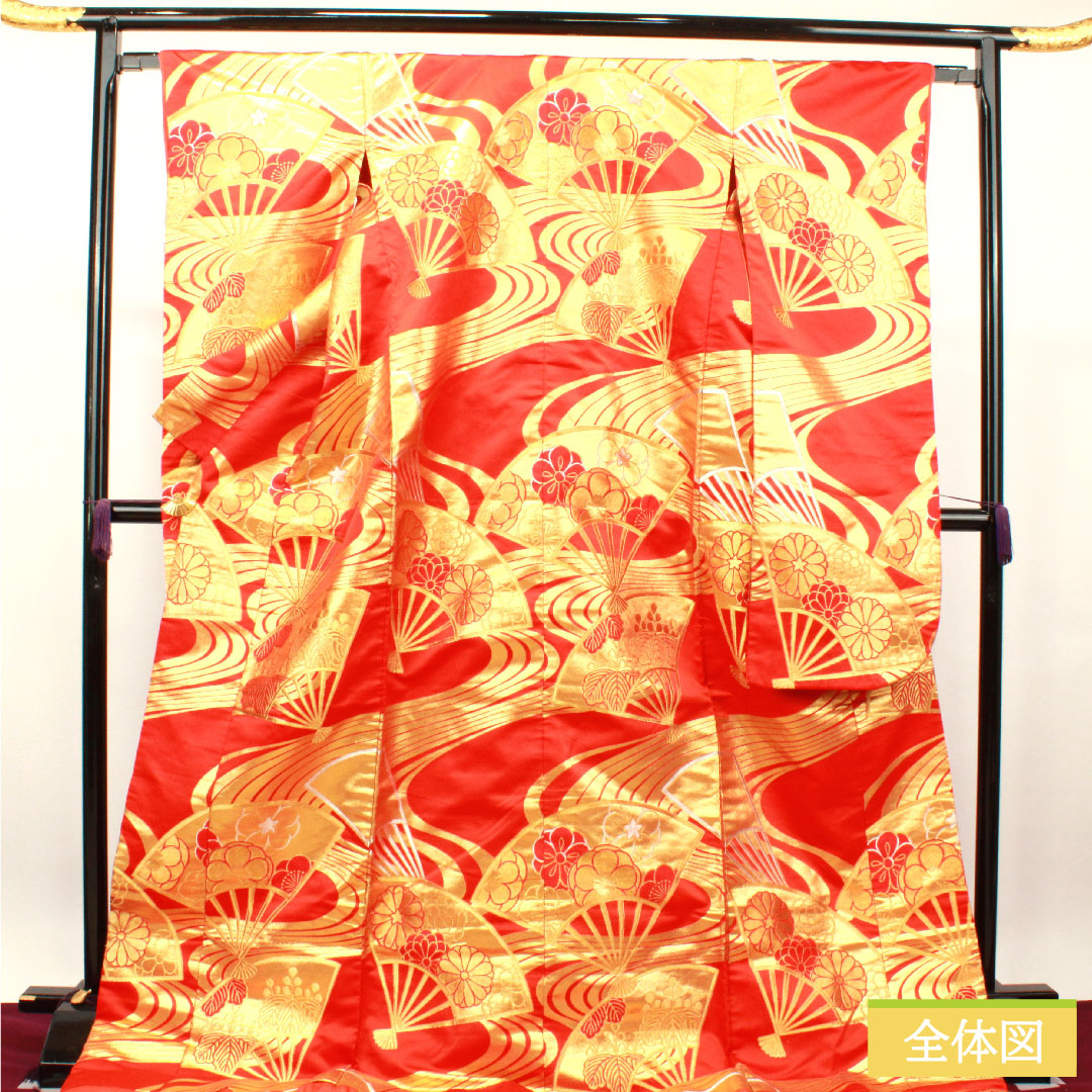 色打掛 正絹 身丈187cm 裄丈63.5cm 扇 流水 吉祥文様 Aランク 袷 朱系 1110000643916
