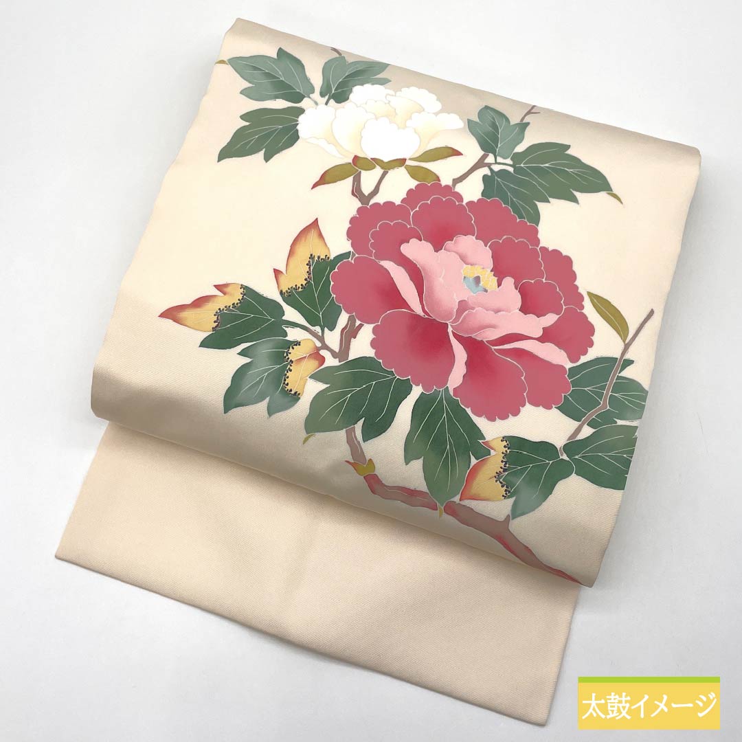 名古屋帯 薄肉色(うすにくいろ) 染め帯 牡丹 帯丈371cm 正絹 Sランク ポイント柄 セミフォーマル クリーム系 1124007052315 名古屋仕立て