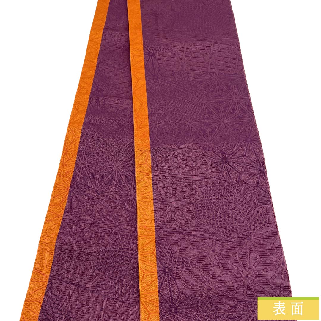 半幅帯 ポリエステル Sランク 壺菫色(つぼすみれいろ) 赤朽葉色(あかくちばいろ) tsumori chisato ツモリチサト 麻の葉 梅 帯丈400cm 紫系 1125003192420