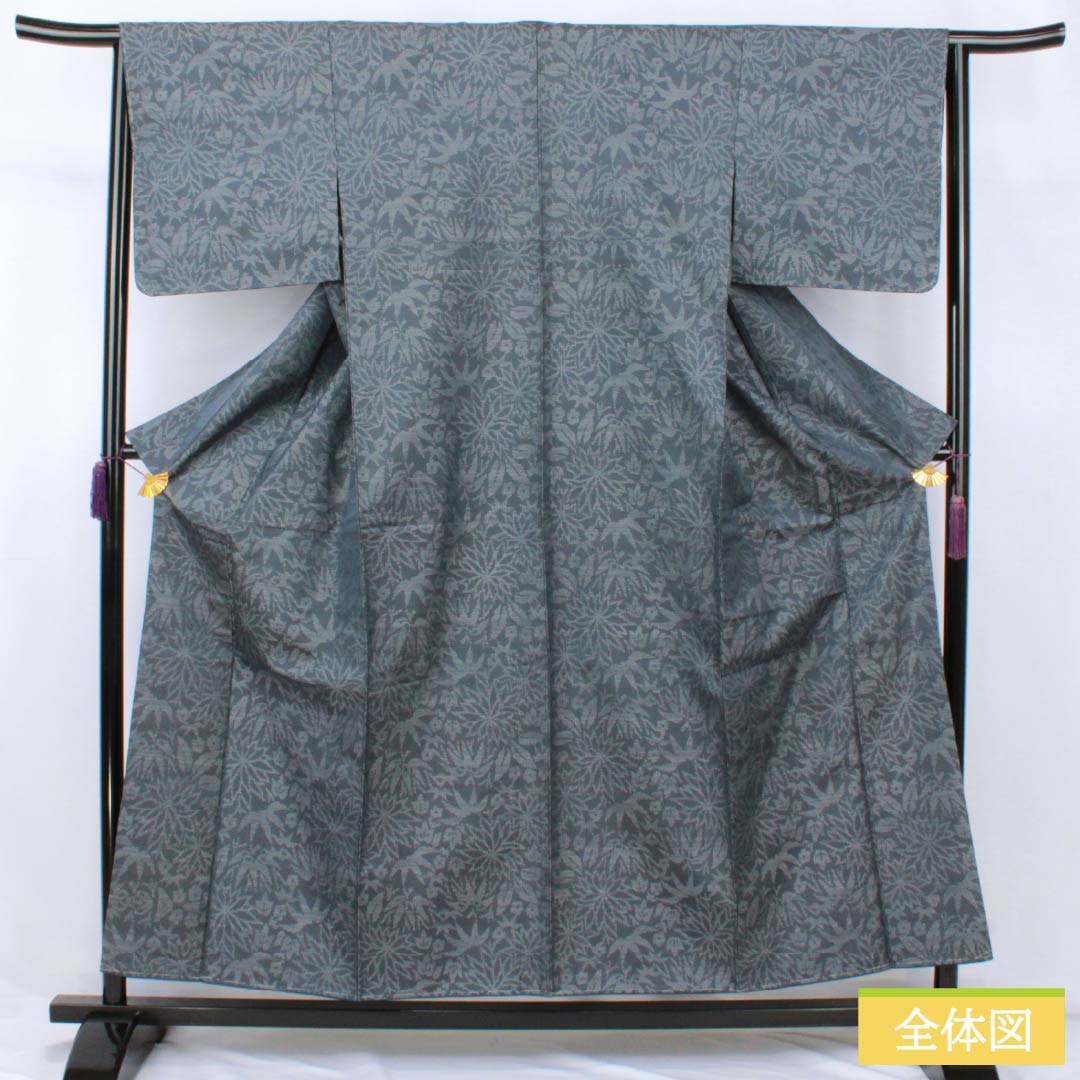 紬 正絹 Aランク 身丈157cm 裄丈64.5cm 錫紵色(しゃくじょいろ) 大島紬 横双絣 草花 袷 グレー系 1116004313322