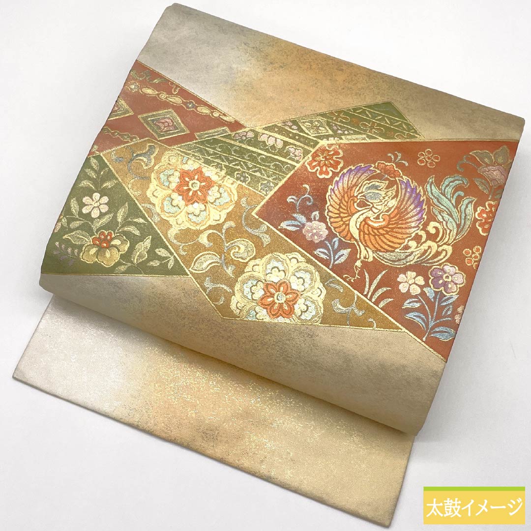 名古屋帯 鳳凰 華文 唐花 帯丈362cm 正絹 Sランク ポイント柄 セミフォーマル グラデーション系 1124008882399 名古屋仕立て