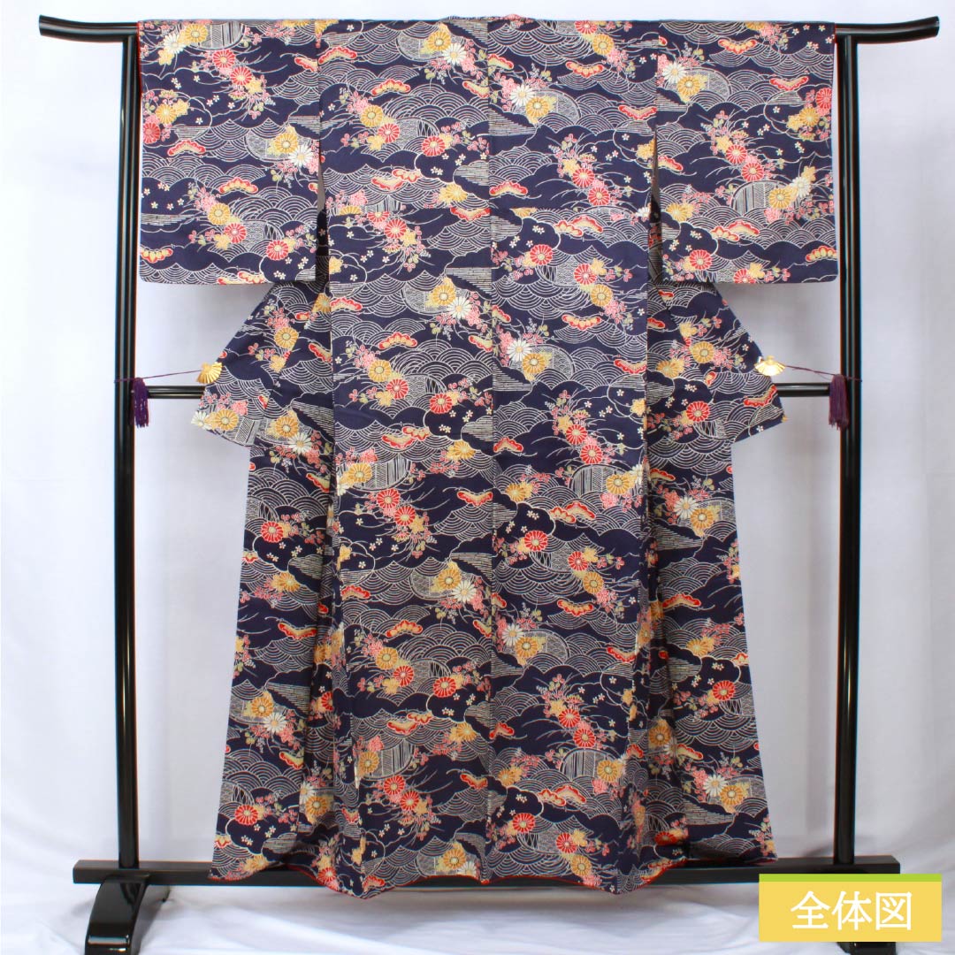 小紋 正絹 身丈157cm 裄丈63cm 袷 型染 青海波 松 花 Sランク 紺系 1115005902318