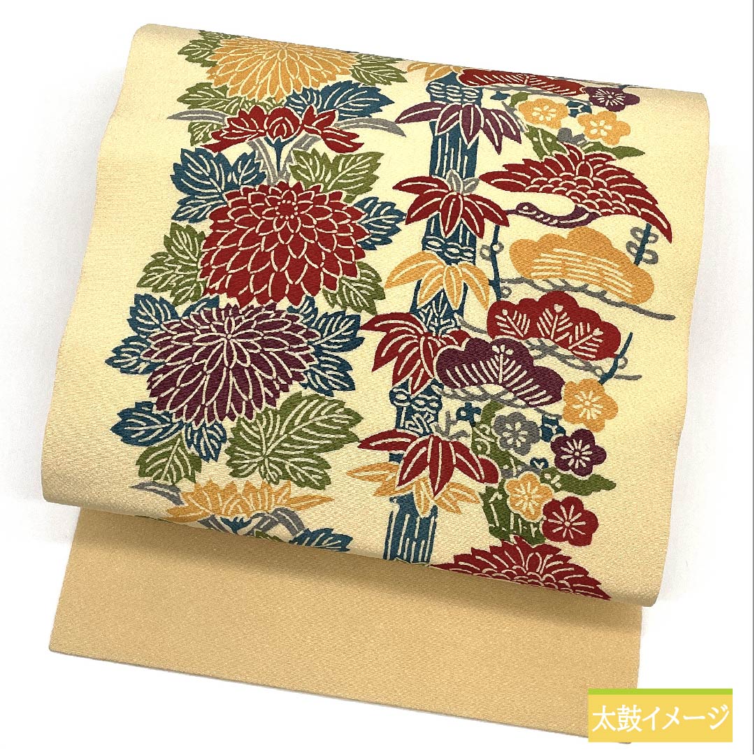 名古屋帯 麹色(こうじいろ) 松竹梅 万寿菊 紅型模様 帯丈360cm 正絹 Sランク 全通 カジュアル クリーム系 1124006472315 名古屋仕立て