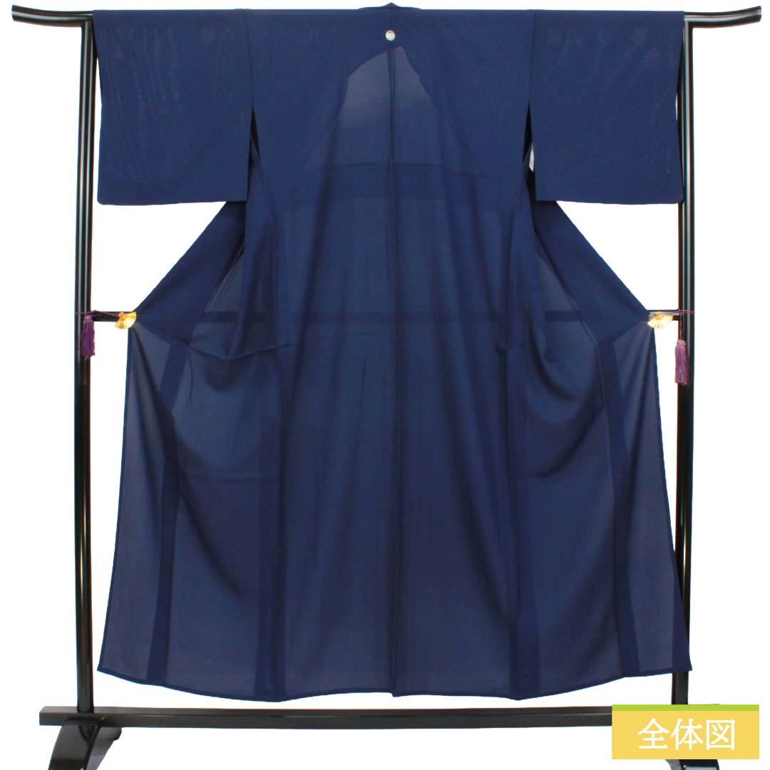 夏物 付下げ 着物 紋紗 身丈150.5cm 裄63.5cm S A863-15 お得なエブリデイロープライス】 【夏着物】 正絹京染紋紗小紋 ≪御