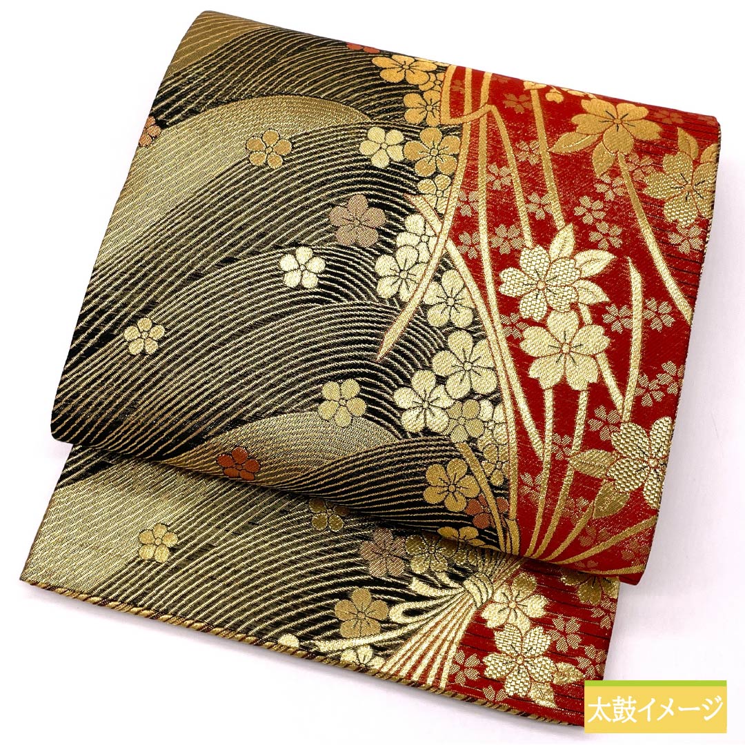 袋帯 正絹 振袖用 桜 梅 帯丈436cm Sランク 全通 フォーマル 黒系 1123013812310