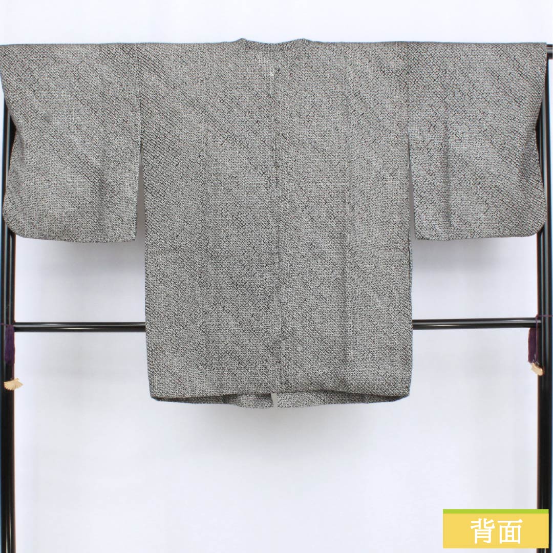 道中着 正絹 Sランク 身丈85cm 裄丈67cm 絞り 鹿の子絞り 袷 黒系 1117001232910
