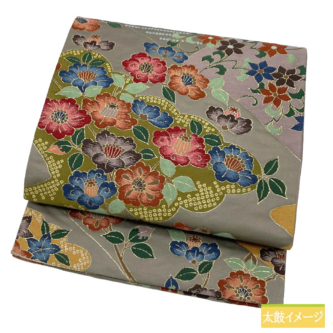 袋帯 正絹 Sランク 消炭鼠色(けしずみねずいろ) 西陣織 白綾苑大庭 留袖用 花柄 帯丈434cm 六通 フォーマル グレー系 1123018382322
