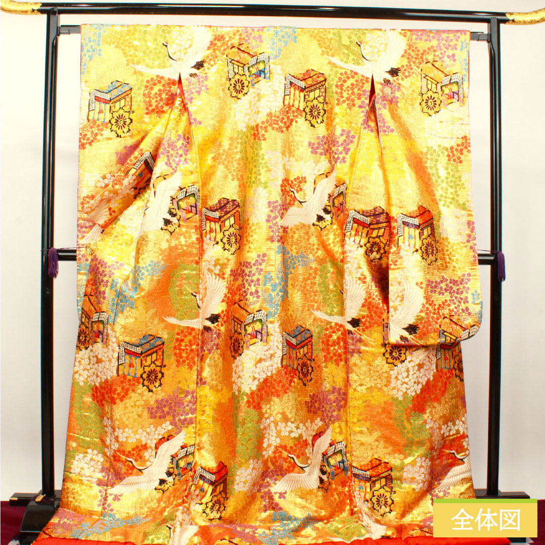 色打掛 正絹 身丈183cm 裄丈65cm 唐織 鶴 御所車 吉祥文様 Sランク 袷 金系 1110000622921
