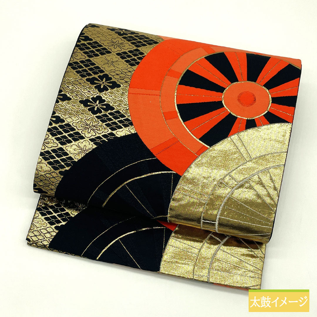 袋帯 正絹 Sランク 西陣織 巧芸箔 源氏車 帯丈416cm 六通 フォーマル 黒系 1123017152310