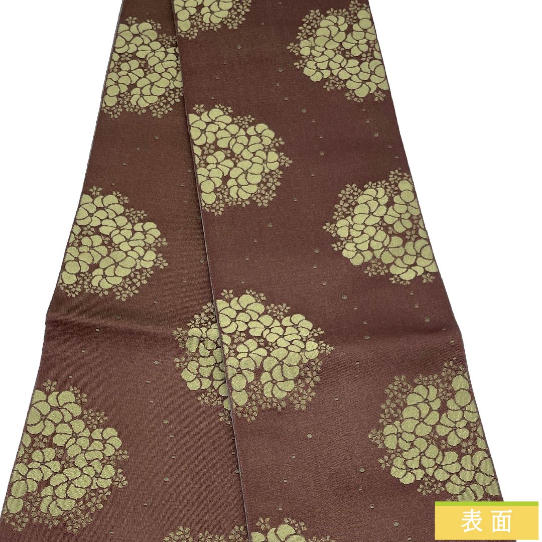 (新品)半幅帯 ポリエステル NEWランク 黒紅梅色(くろこうばいいろ) 藍銀煤竹色(あいぎんすすたけいろ) 紫陽花 薔薇 花柄 帯丈397cm 茶系 1125006031314