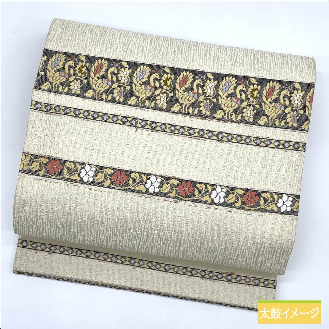 袋帯 正絹 生成り色(きなりいろ) 横段 鳳凰 花唐草 横段鳳凰文 帯丈436cm Sランク 六通 セミフォーマル クリーム系 1123012192315