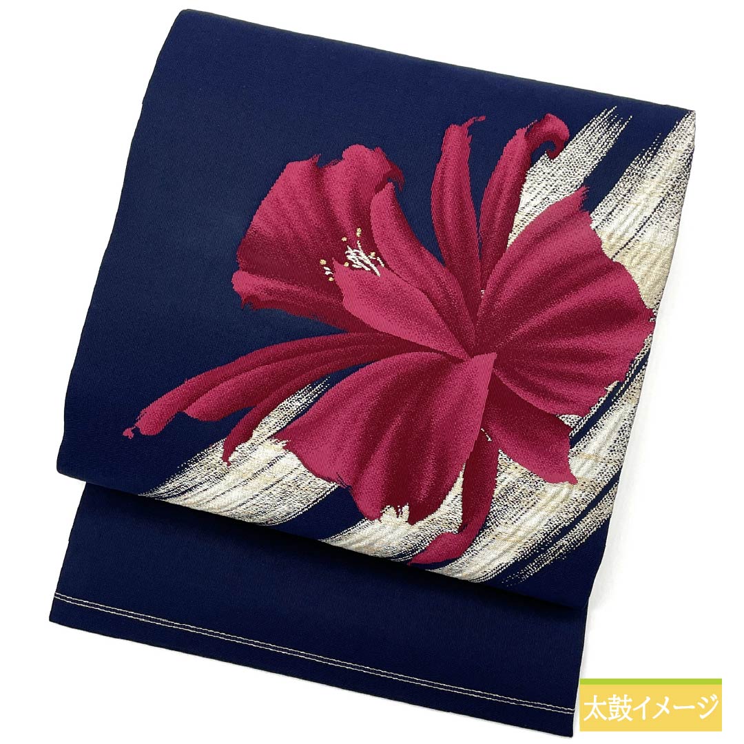 名古屋帯 紺色(こんいろ) 抽象花 帯丈346cm 正絹 Sランク ポイント柄 セミフォーマル 紺系 1124007082318 名古屋仕立て