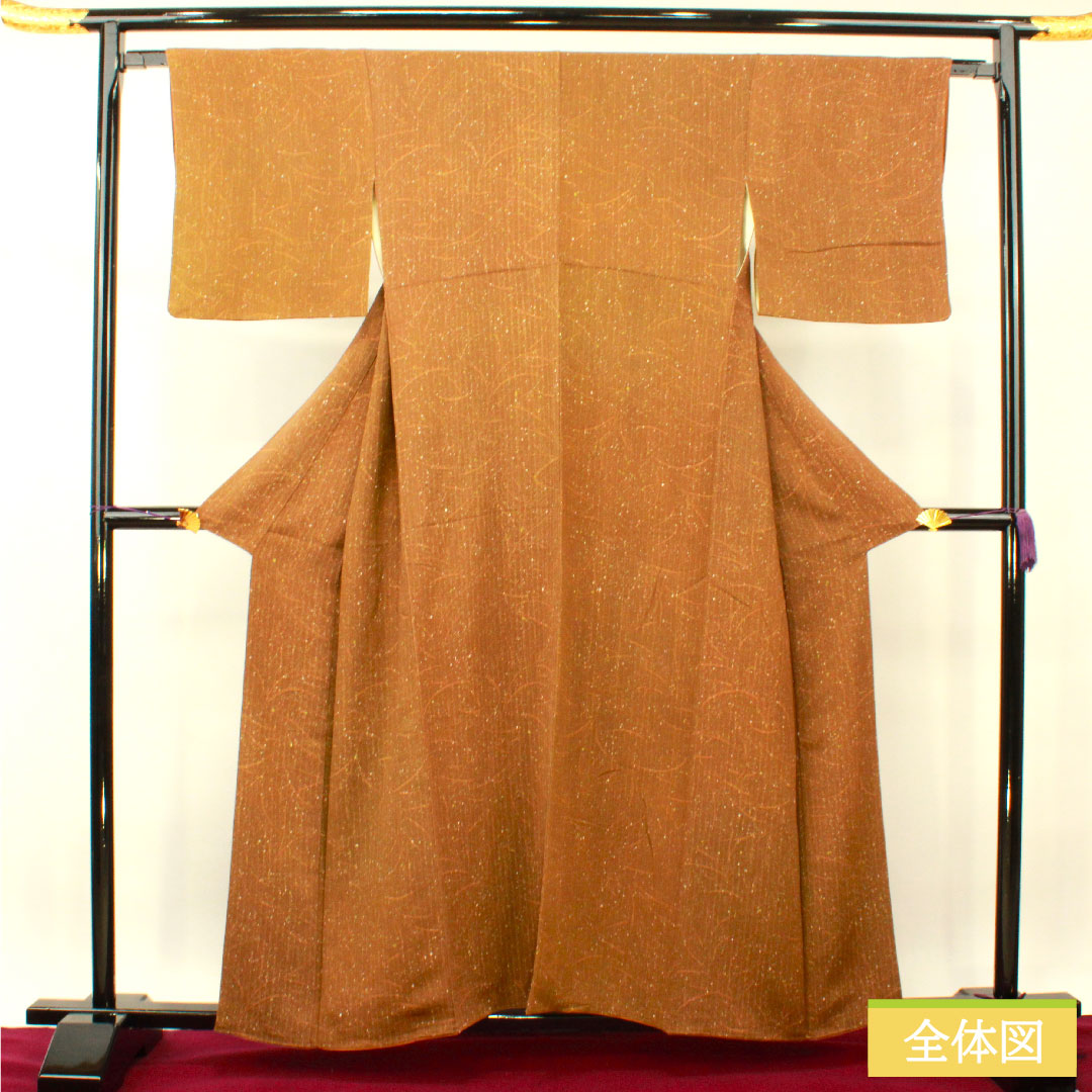 Komon, pure silk, length 158.5cm, sleeve length 64cm, lined, tobiiro (black-and-white) tataki-dyed, abstract pattern, A rank, brown, 1115004043314
