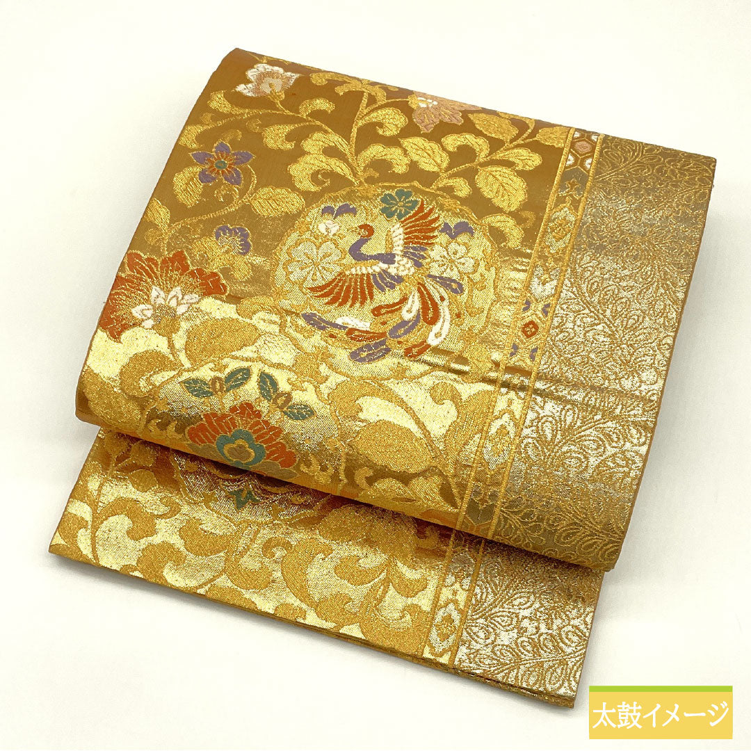 袋帯 正絹 Aランク 慶長柄 西陣織 帯丈422cm 六通 フォーマル 金系 1123016723321