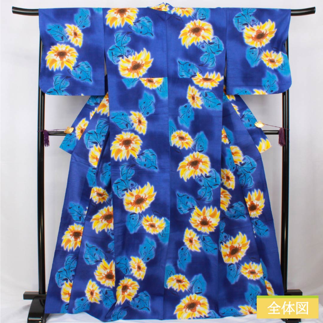 浴衣 木綿 身丈169cm 裄丈69cm Sランク 単衣 青系 桔梗色(ききょういろ) 向日葵 1118006492517