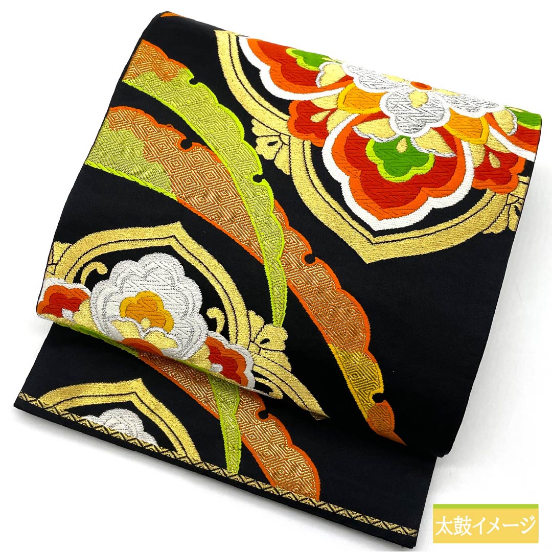 袋帯 正絹 振袖用 宝相華 帯丈408cm Sランク 六通 フォーマル 黒系 1123013532310