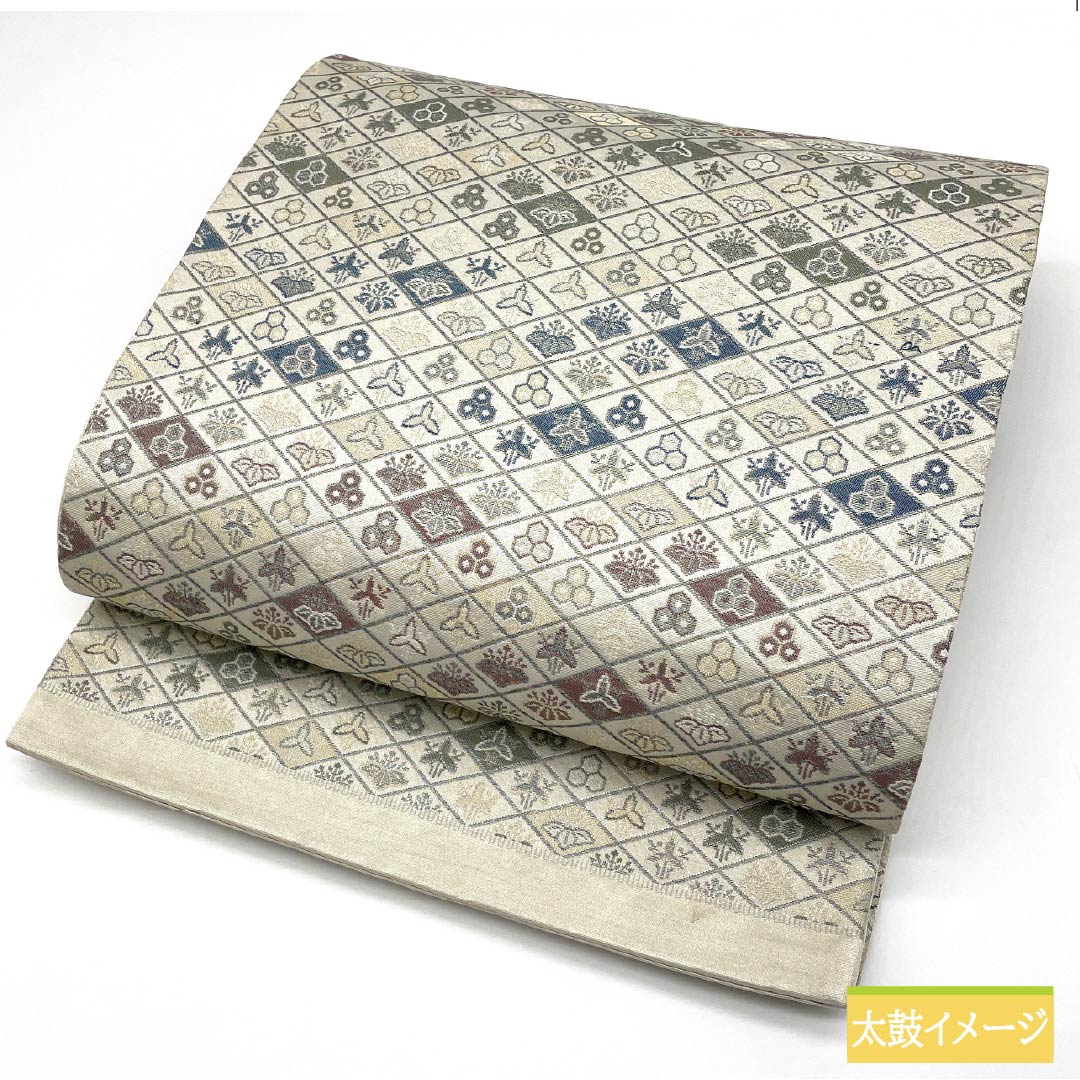 京袋帯 正絹 象牙色(ぞうげいろ) 西陣織 紋尽くし 菱 帯丈396cm Aランク 六通 セミフォーマル クリーム系 1123012703315